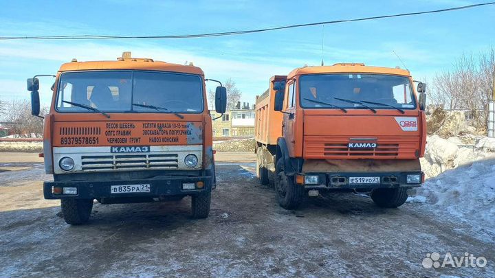 Камаз+экскаватор погрузчик