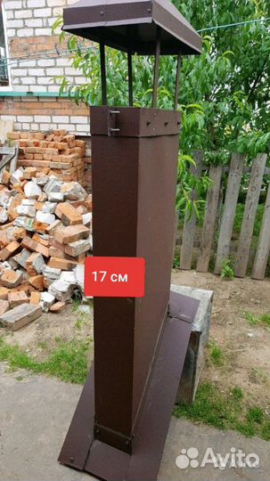 Колпак на дымоход