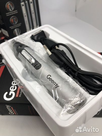 Триммер для носа и ушей