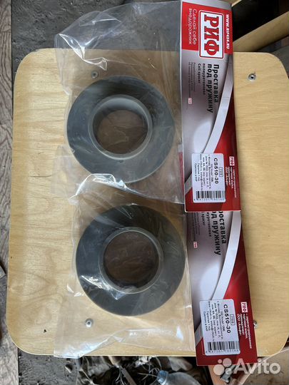 Проставки под пружины Jeep-ZJ