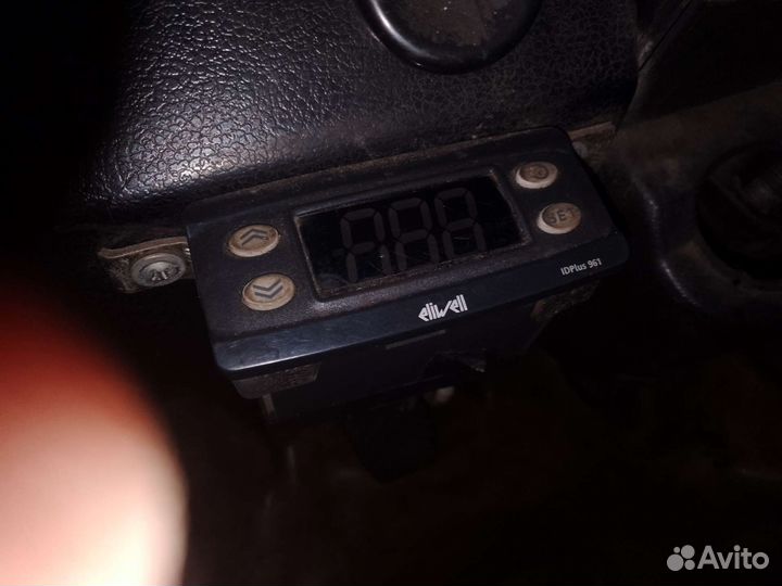 Рефрижератор TerraFrigo s20