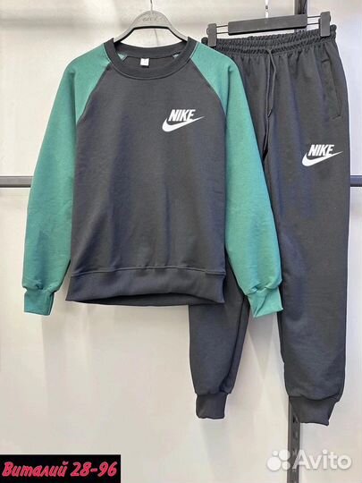 Мужской спортивный костюм