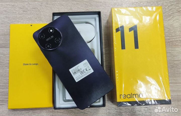 realme 11, 8/256 ГБ