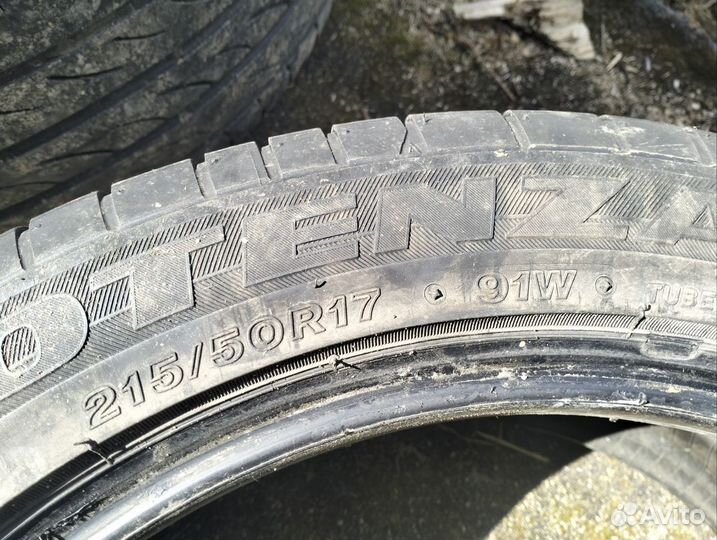 Nordman 5 215/55 R17