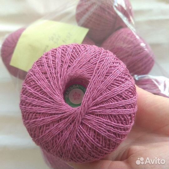 Пряжа хлопок шерсть вискоза Цены раз