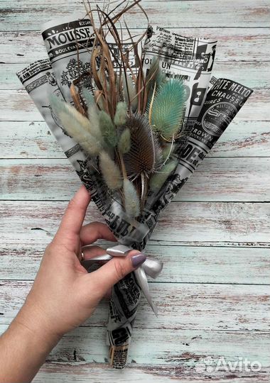 Букеты из сухоцветов