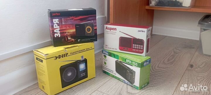 Радиоприемник