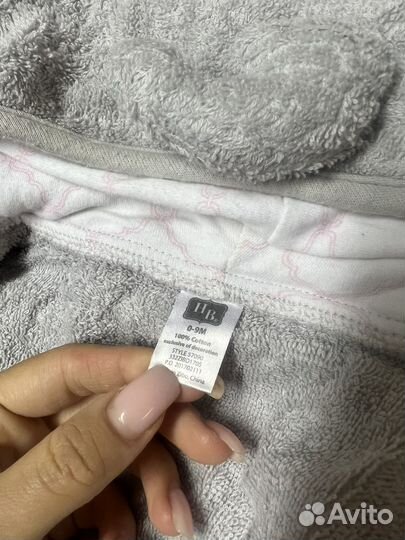 Детский махровый халат 0-9