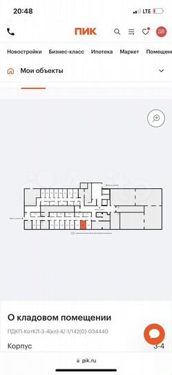 Торговая площадь, 83 м²