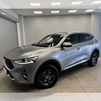 Haval F7 1.5 AMT, 2019, 97 000 км, с пробегом, цена 1 879 000 руб.