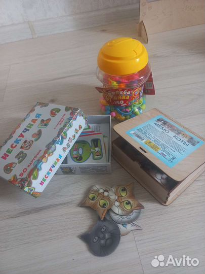 Настольные игры для детей