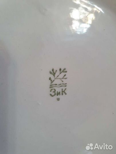 Супница зик Конаково