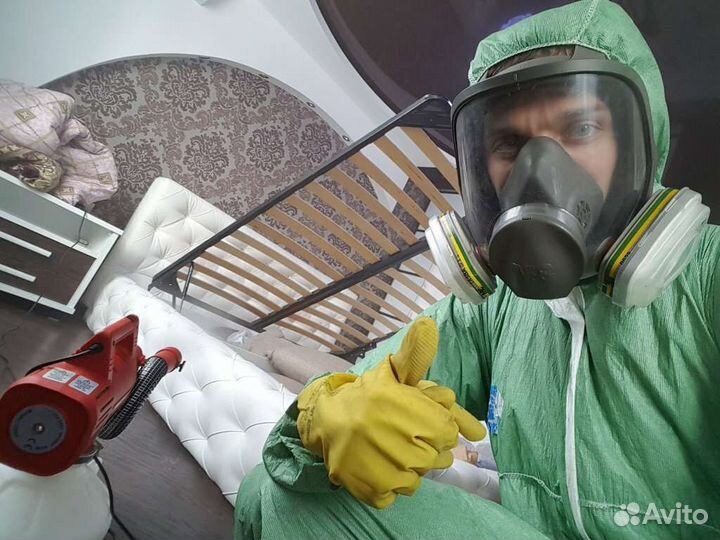 Дезинфекция.Уничтожение тараканов и клопов