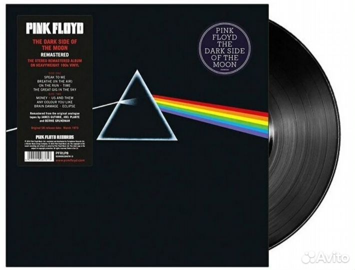 Pink Floyd - 