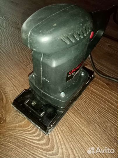 Шлифовальная машинка