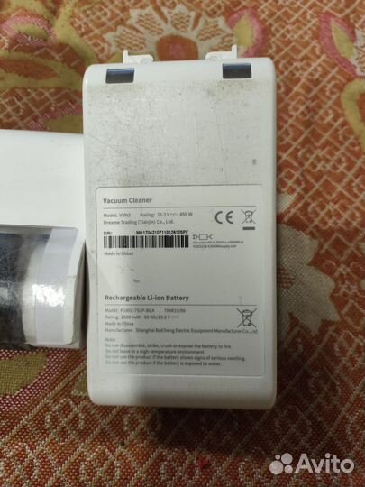 Запчасти для пылесоса dreame v10