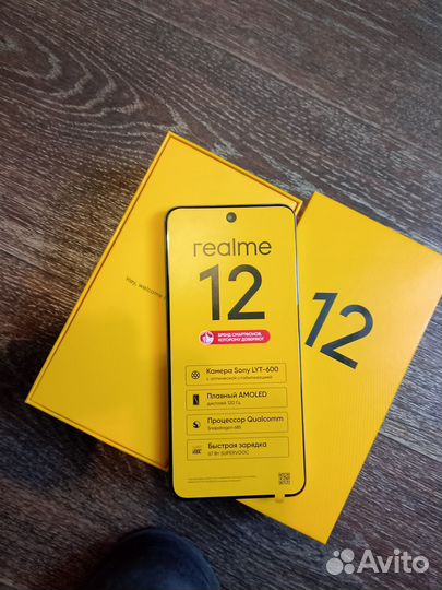 realme 12, 8/128 ГБ