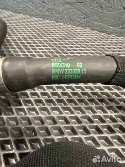 Патрубок системы охлаждения Bmw X7 G07 B58B30N