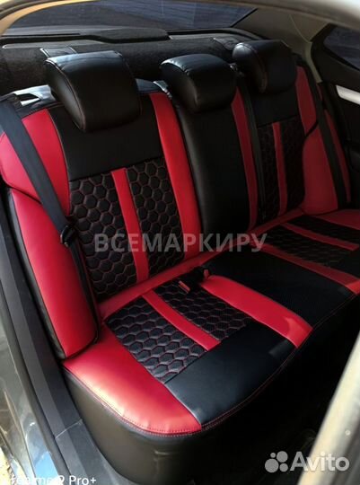 Автомобильные чехлы citroen C4 II