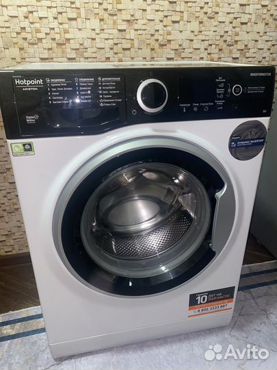 Новый уренгой стиральная машина. Стиральная машина Hotpoint Ariston BK RT 6029 St s. Хотпоинт Аристон стиральная машина BK rt6029s. Hotpoint-Ariston RST 7029 S. Хотпоинт Аристон BK RT 6029 S.