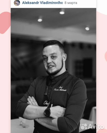 Шеф-повар, Су-шеф, старший