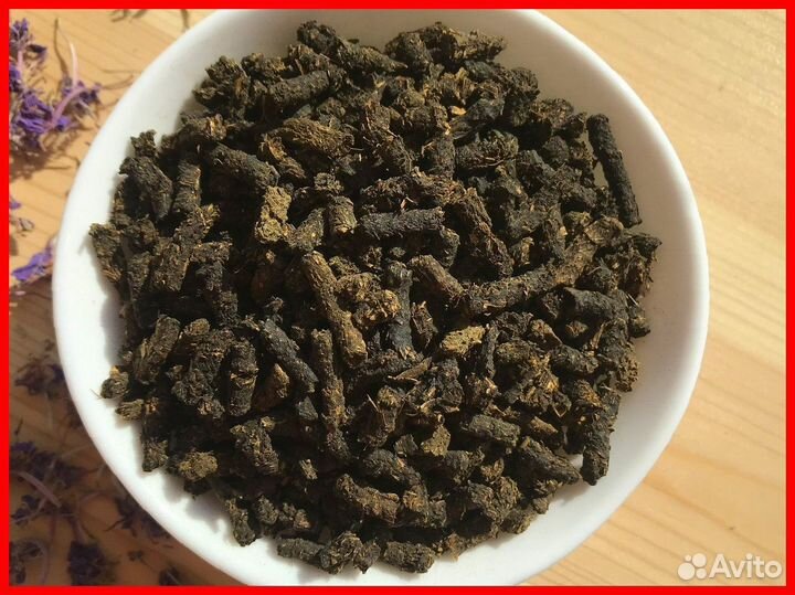 Иван-чай 1 кг сезона 2O23, вкуснющий