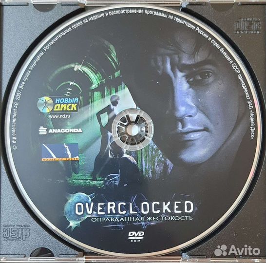 Компьютерные игры диски для пк