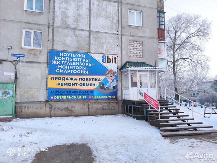 Новый Игровой asus i3-1005g1 + nvidia mx