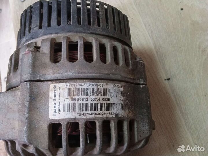 Генератор от нивы 2015 год