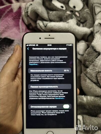 Телефон iPhone 8 plus