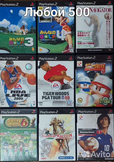 Игры playstation 1 и 2 ntsc-j Япония