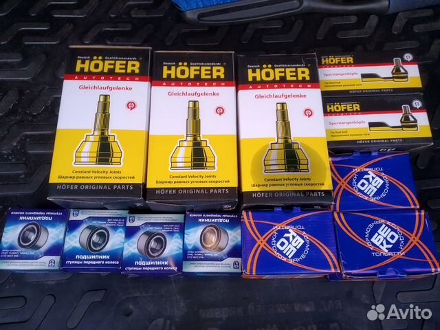 Шрус граната