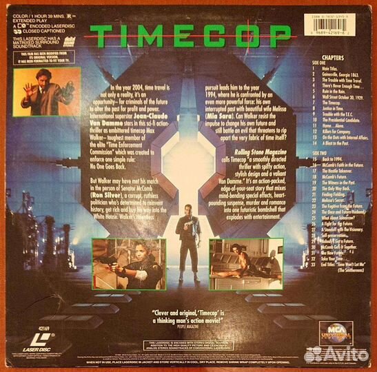 LD лазердиски фильмы Ван Дамм