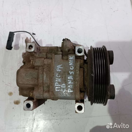Компрессор кондиционера LADA приора. Panasonic