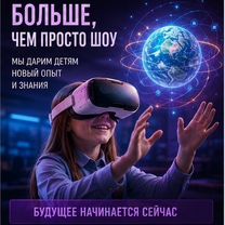 Готовый бизнес. Без конкуренции, Сумы
