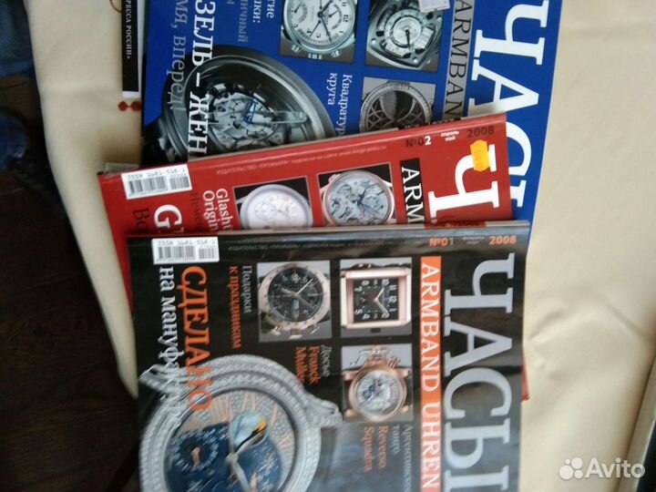 Каталоги Наручные часы +журналы Часы Armband Uhren