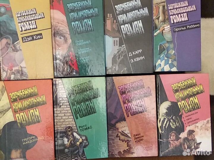 Детективы, фантастика