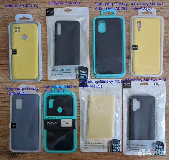 Новые чехлы на Samsung, Xiaomi, Honor, Huawei