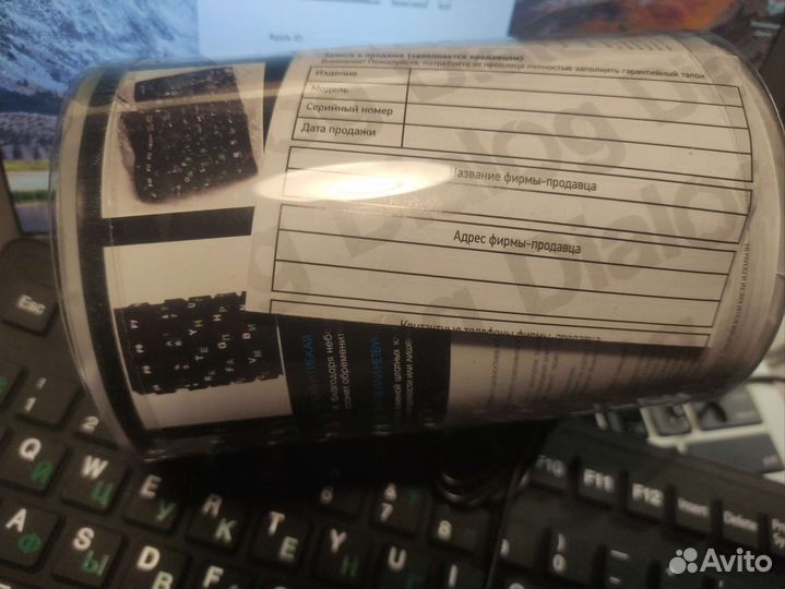 Клавиатура силиконовая