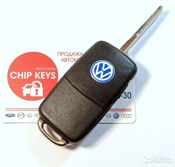 Ключ зажигания Volkswagen / Skoda / 1K0959753G