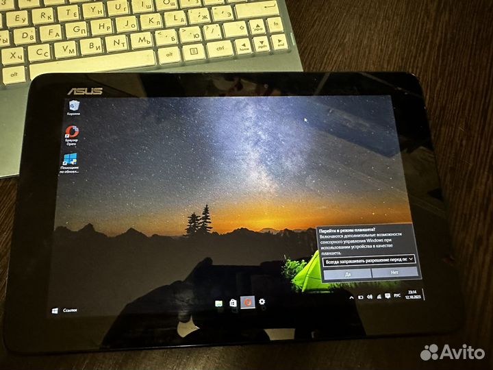 Asus transformer book t100h