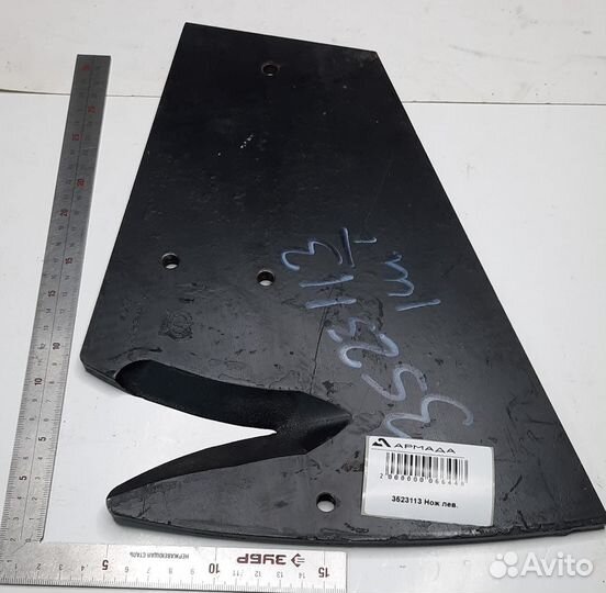 3523133 (003523133) Нож левый Krone оригинал