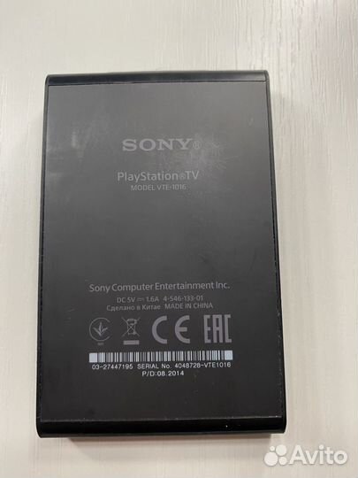 Sony playstation tv