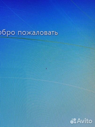 Ноутбук asus x53u