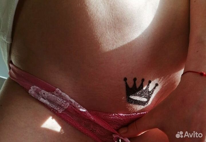 Шугаринг женский