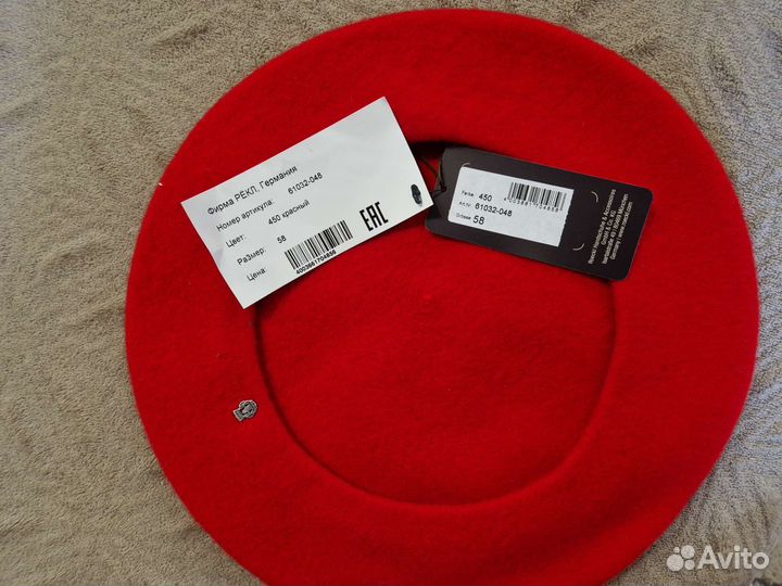 Берет Coccinelle