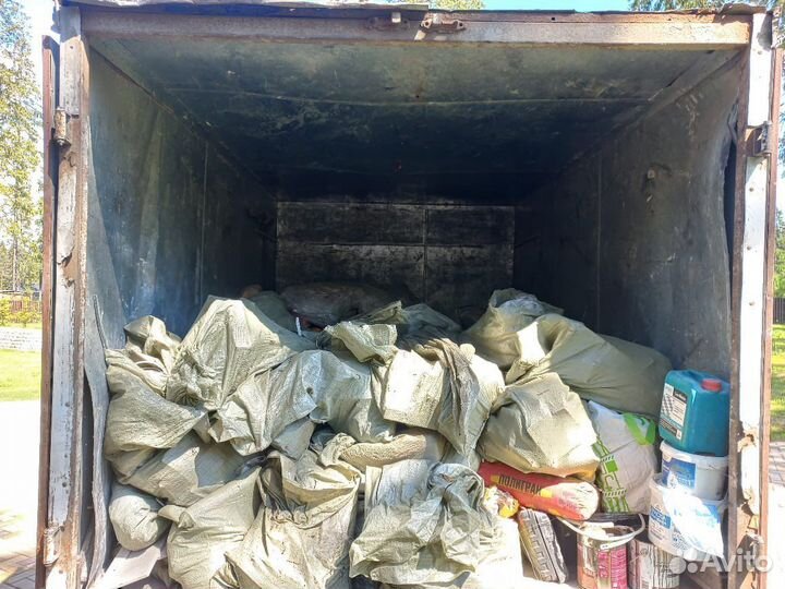 Вывоз мусора