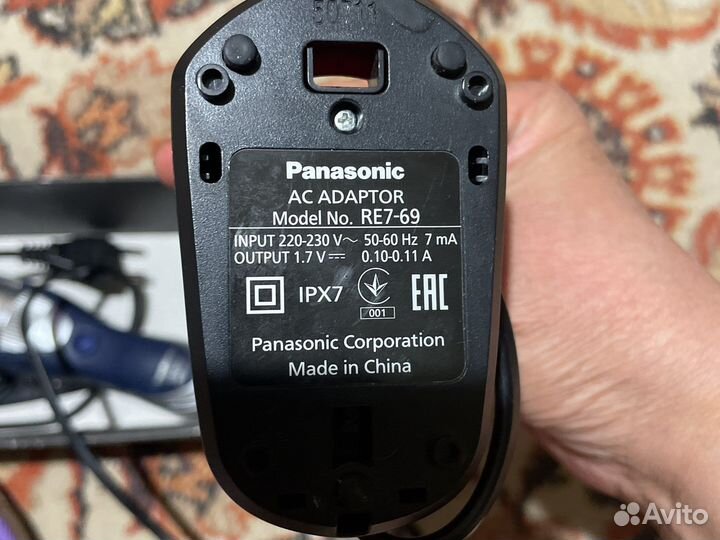 Электрическая машинка триммер Panasonic RE7-69