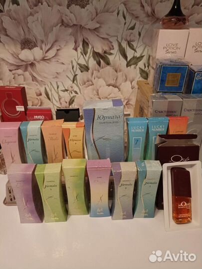 Лесной Ландыш Юрмала92 Мисс-5 Дзинтарс Каприз