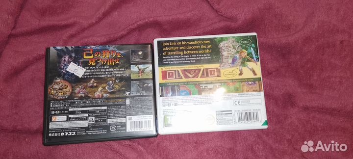 Компьютерная игра